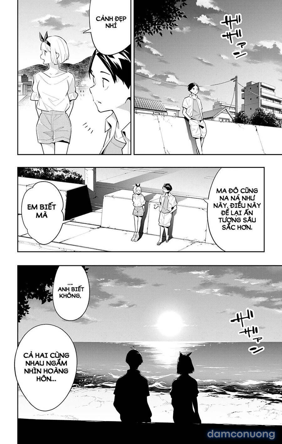 Mato Seihei No Slave 