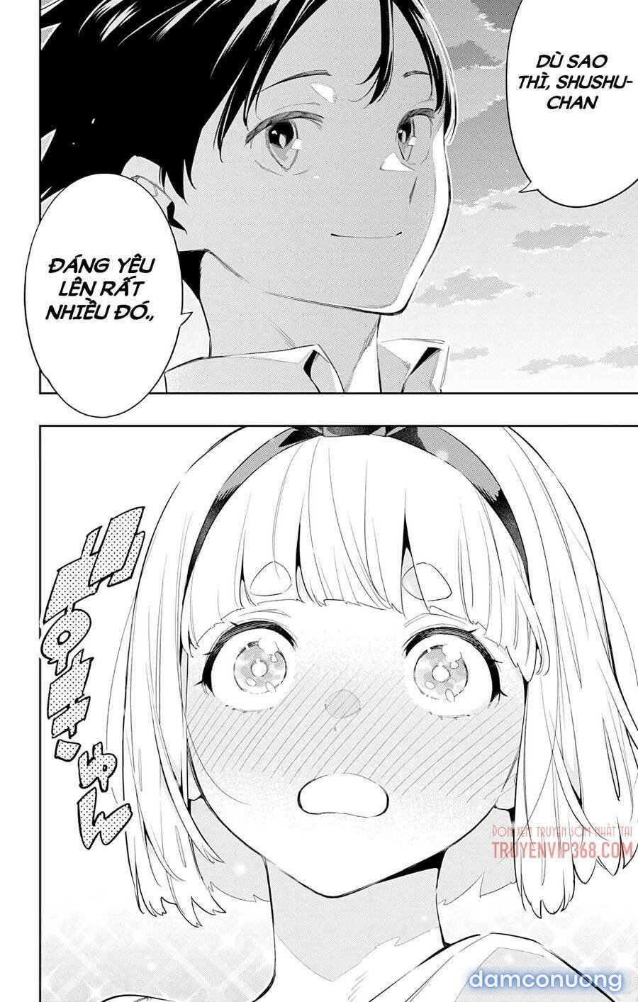 Mato Seihei No Slave 