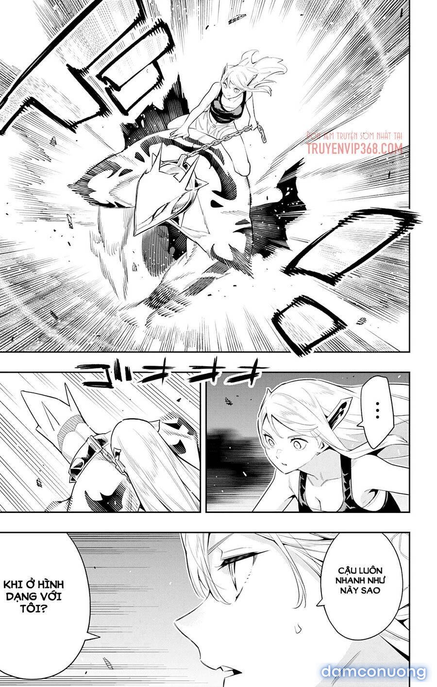 Mato Seihei No Slave 