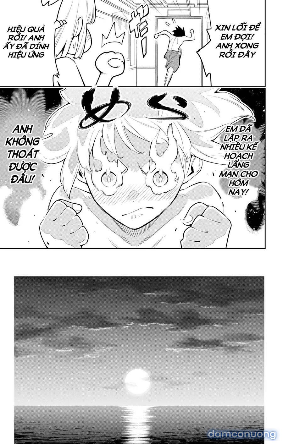 Mato Seihei No Slave 