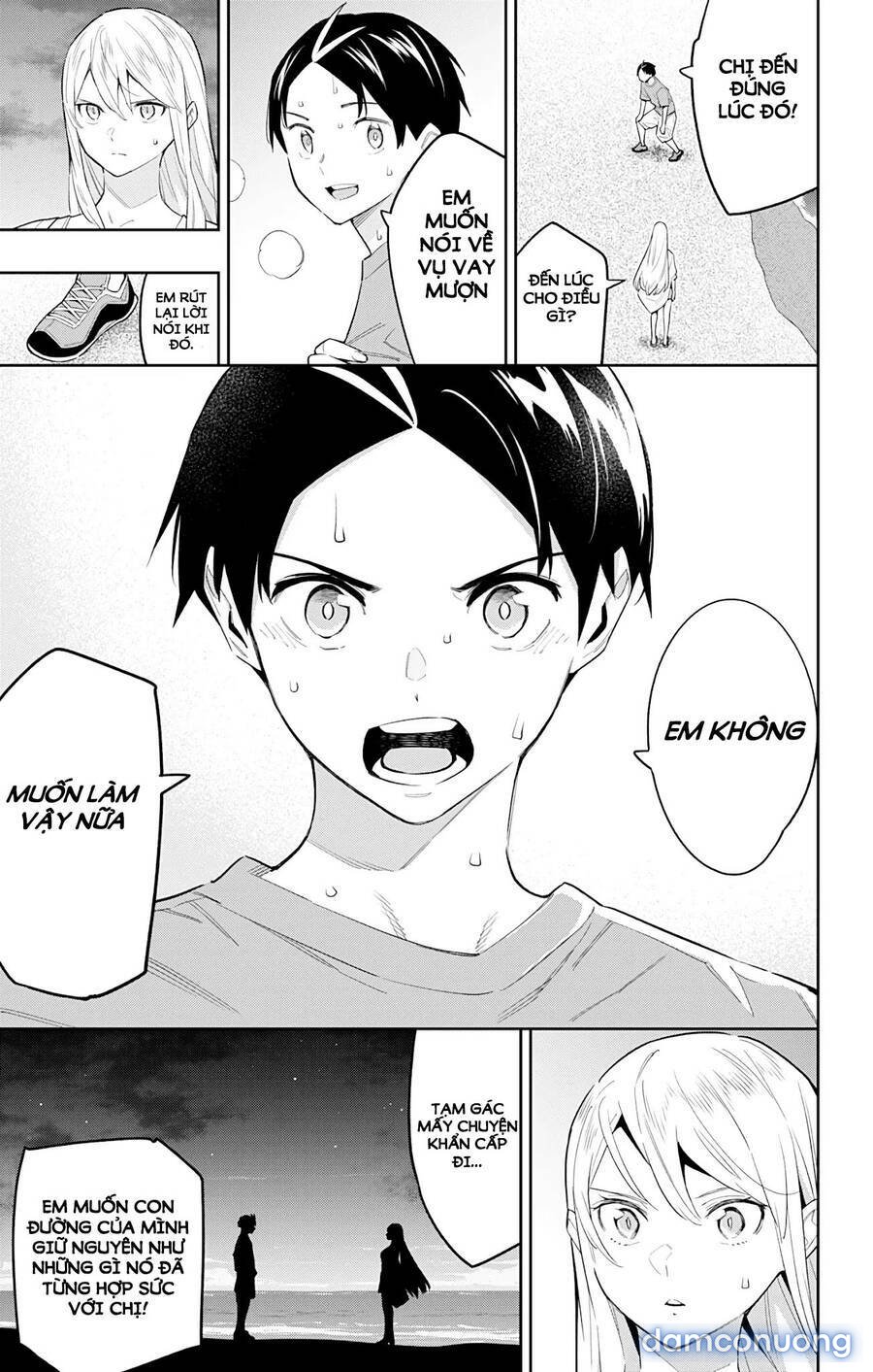 Mato Seihei No Slave 