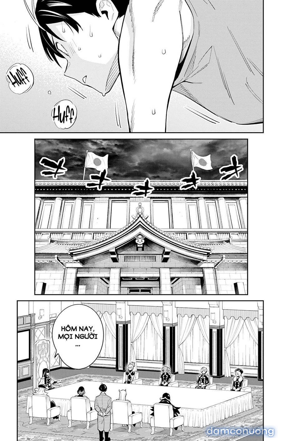 Mato Seihei No Slave 