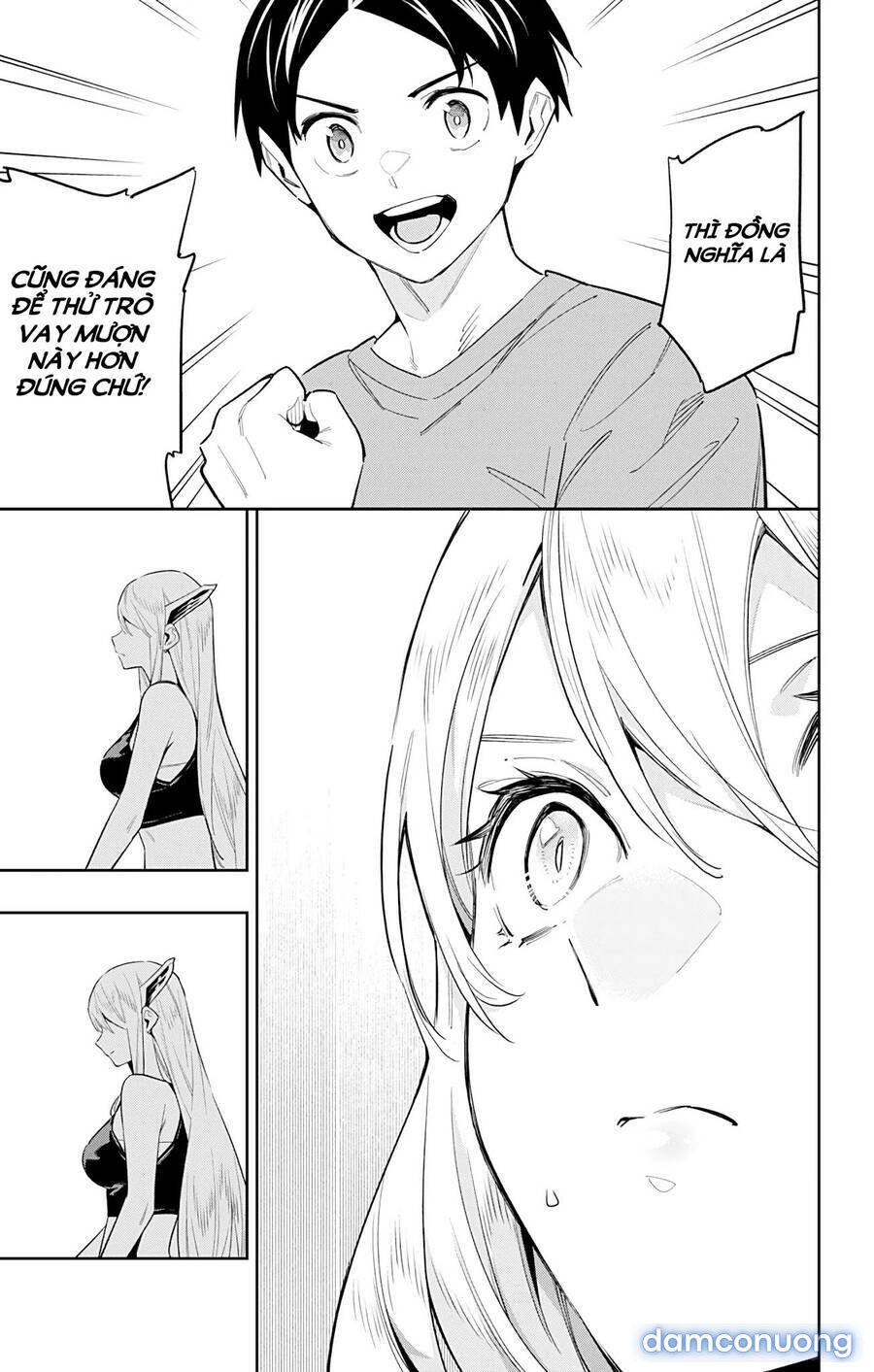 Mato Seihei No Slave 