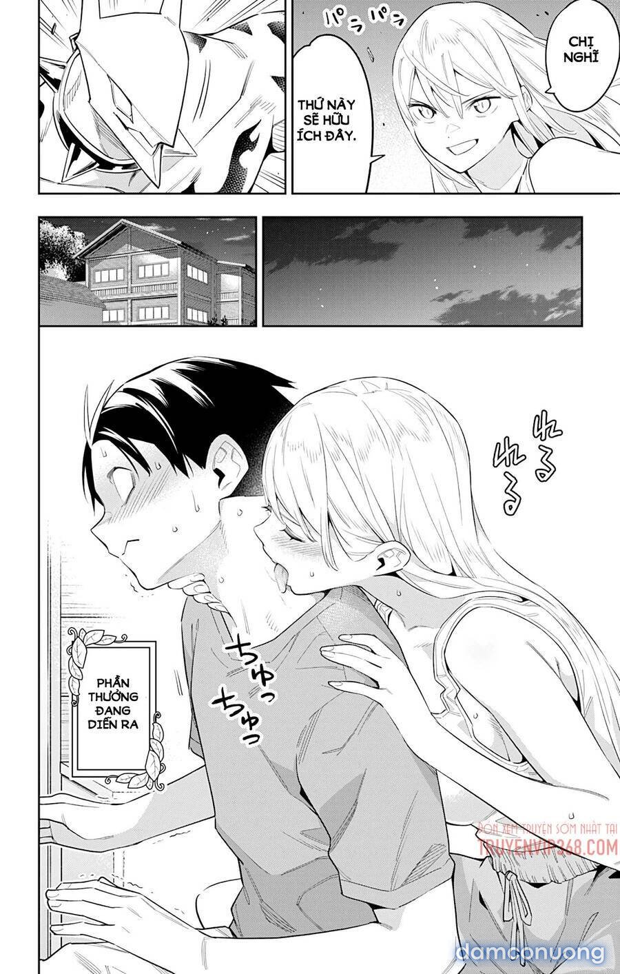 Mato Seihei No Slave 