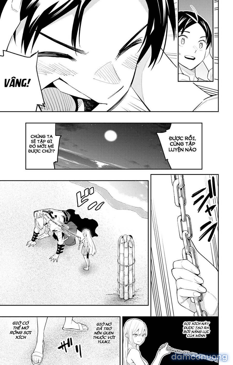 Mato Seihei No Slave 