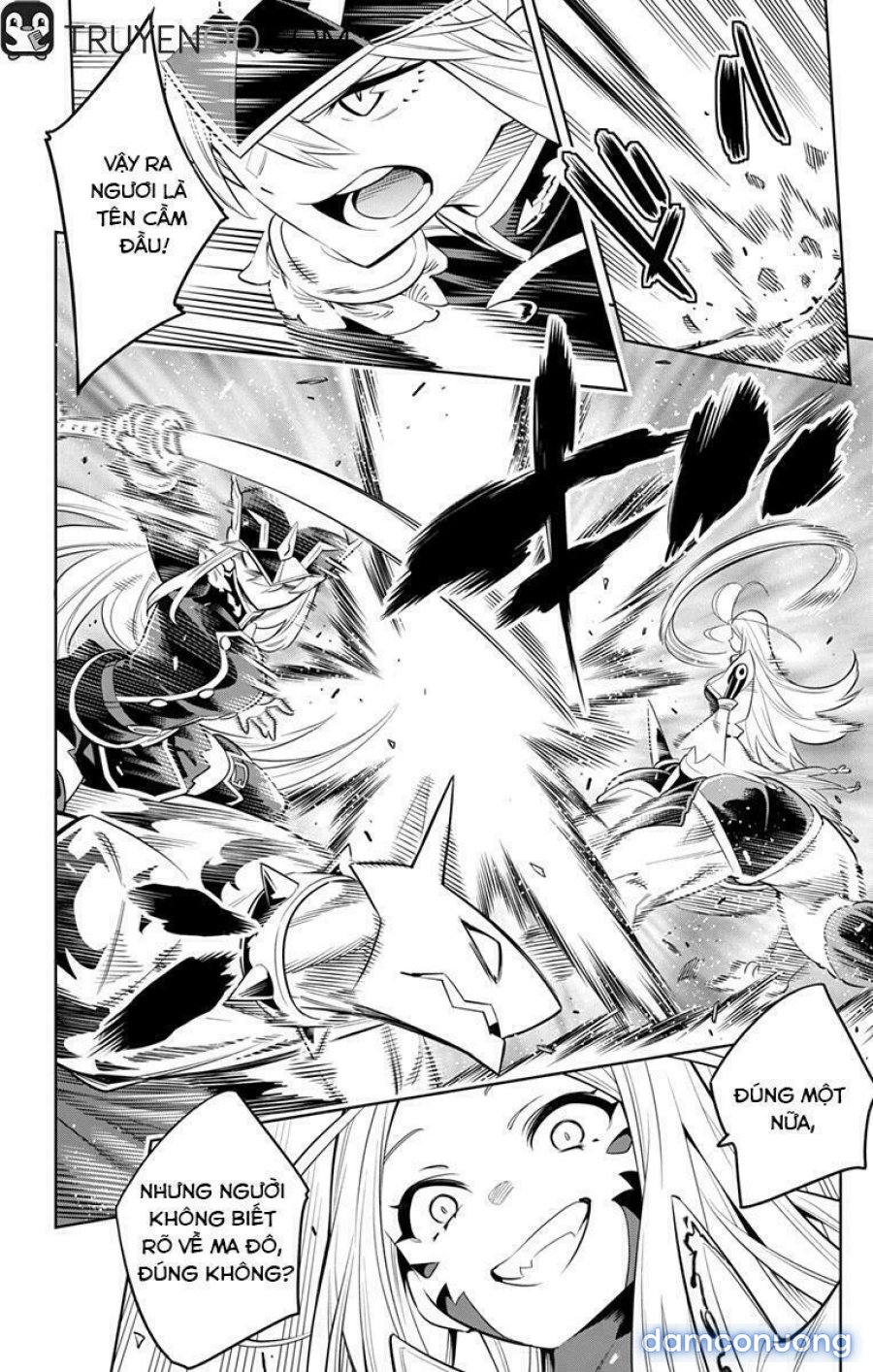 Mato Seihei No Slave 