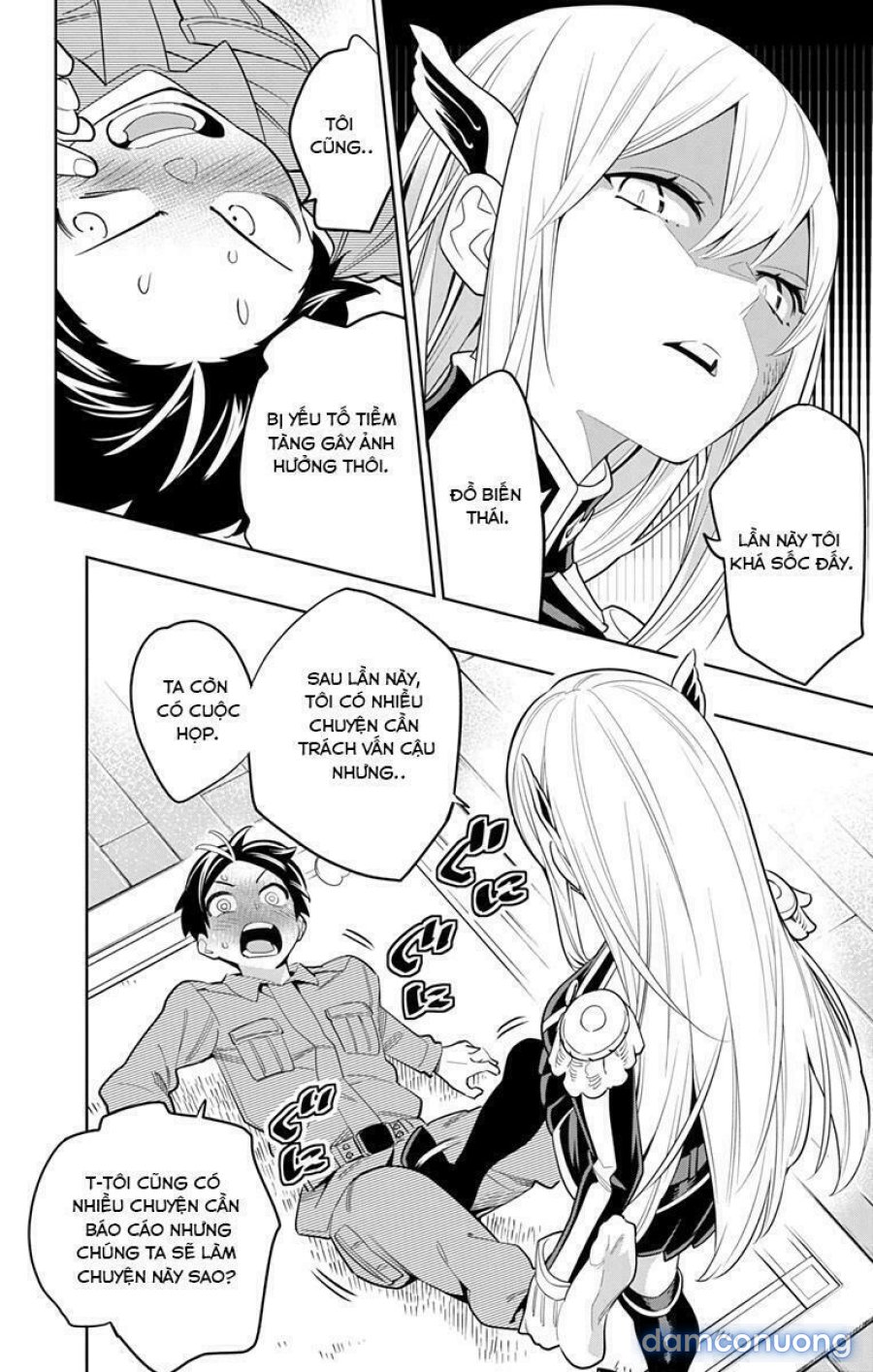 Mato Seihei No Slave 