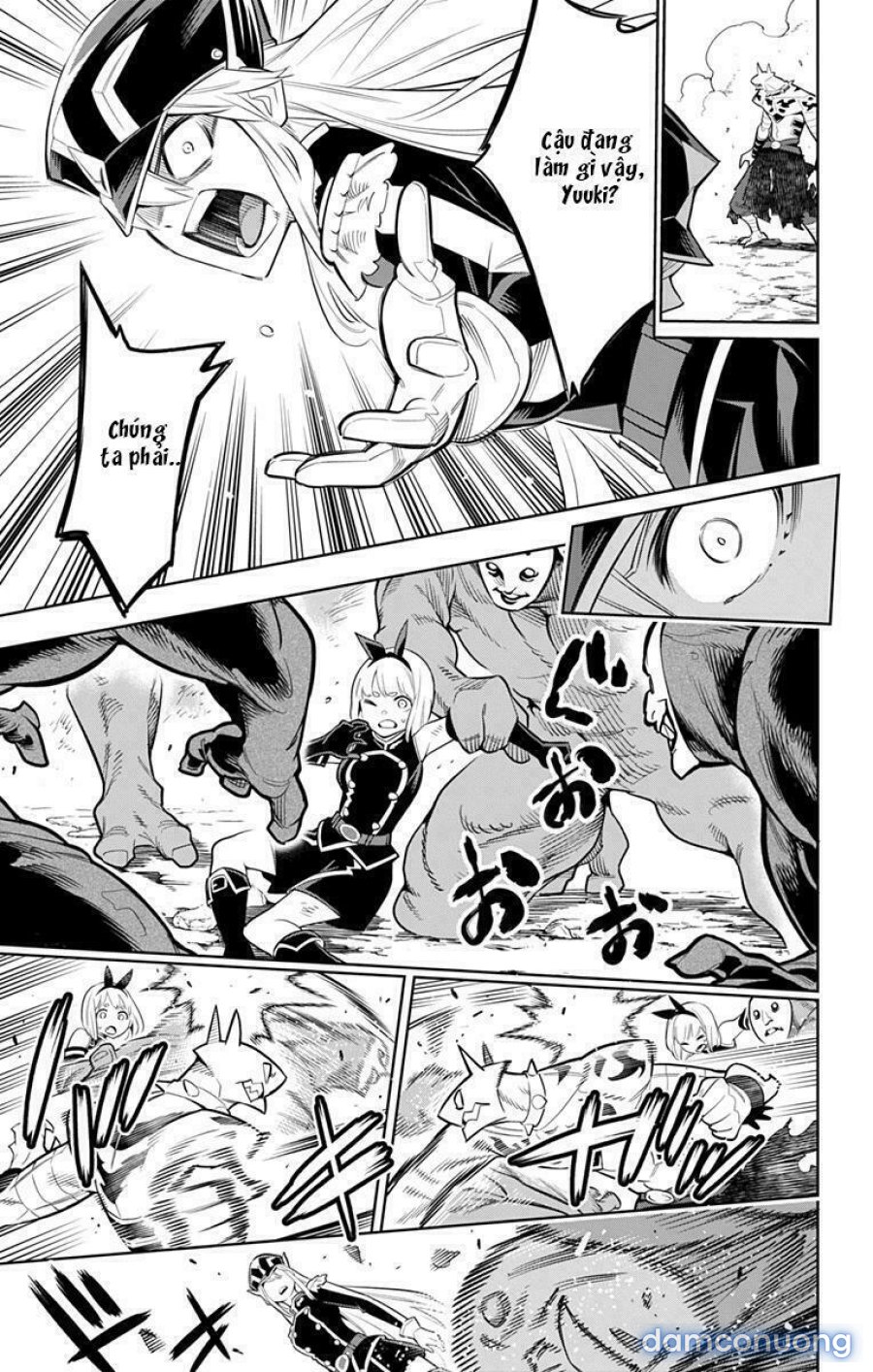 Mato Seihei No Slave 