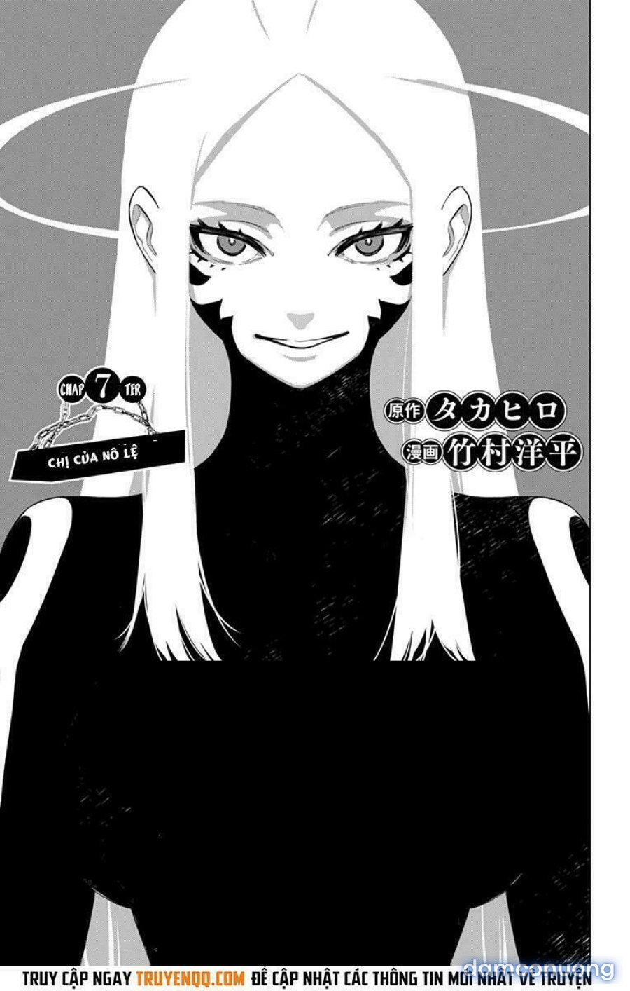 Mato Seihei No Slave 