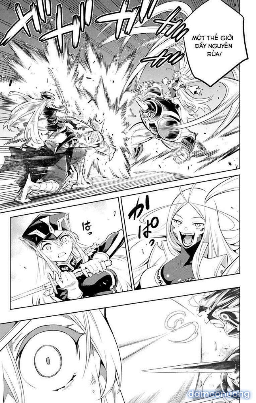 Mato Seihei No Slave 