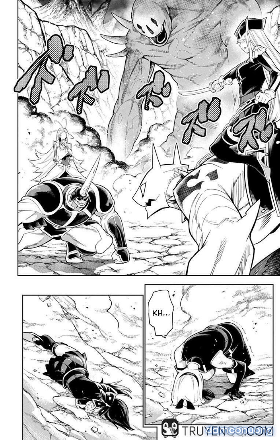 Mato Seihei No Slave 