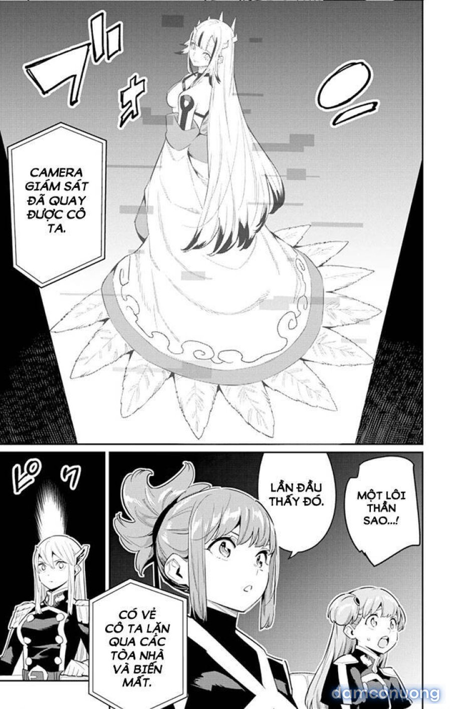 Mato Seihei No Slave 