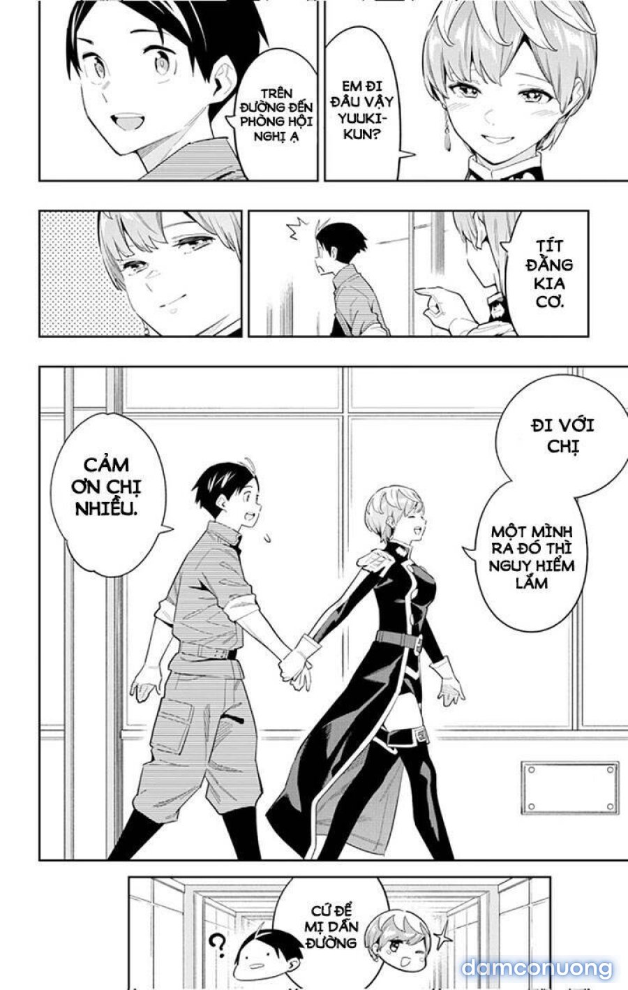 Mato Seihei No Slave 