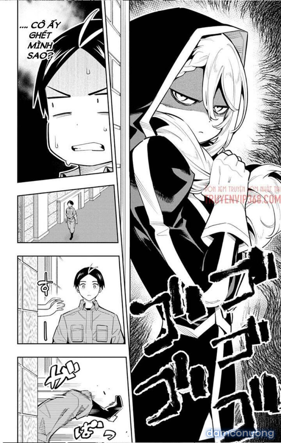 Mato Seihei No Slave 