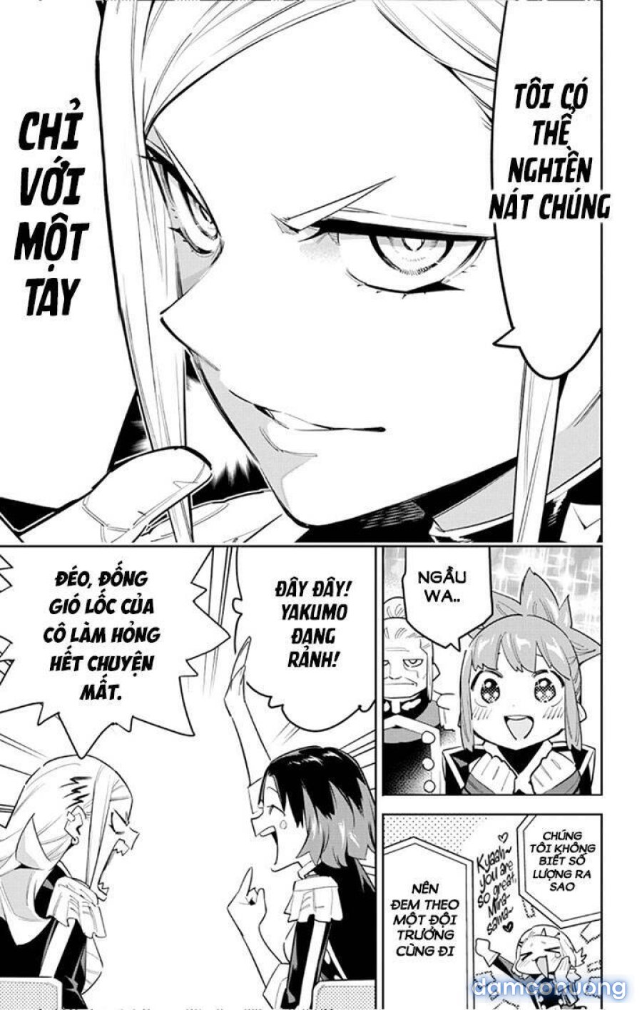 Mato Seihei No Slave 
