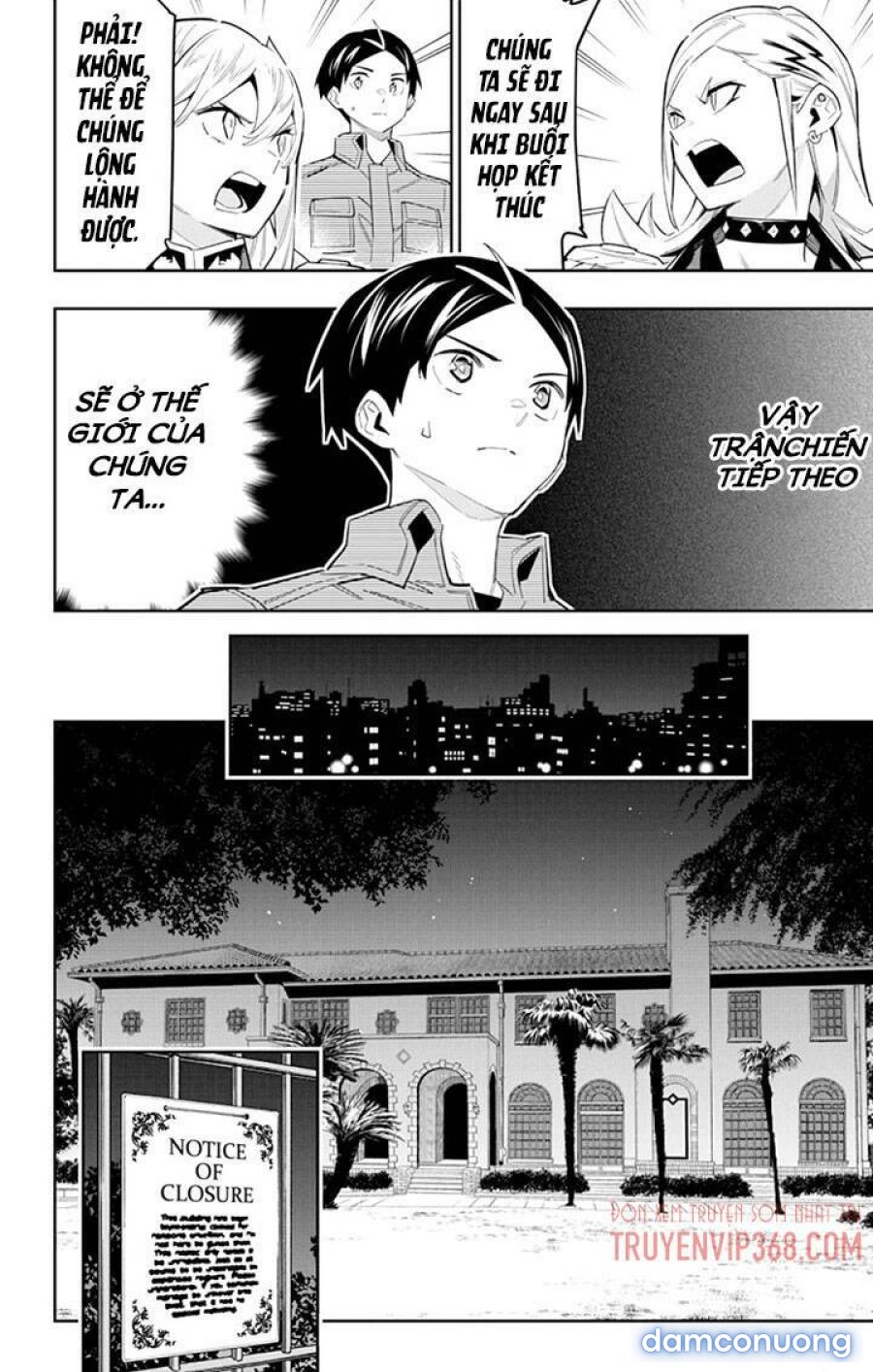 Mato Seihei No Slave 