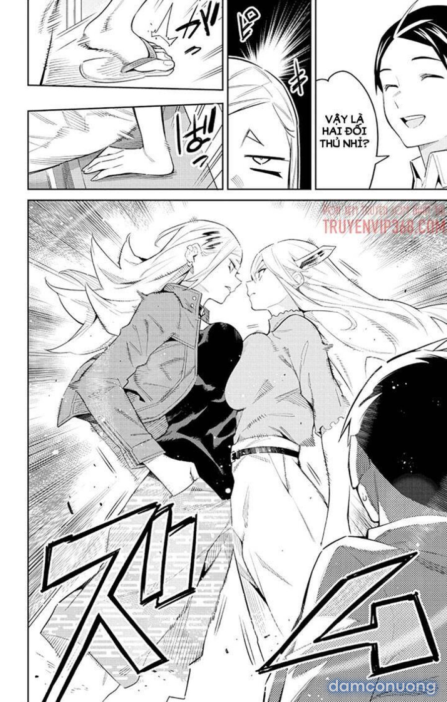 Mato Seihei No Slave 