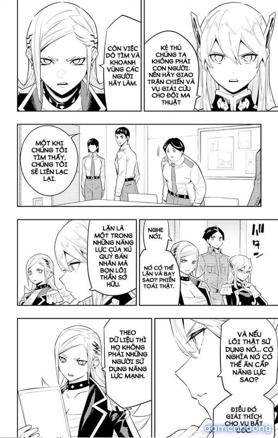 Mato Seihei No Slave 