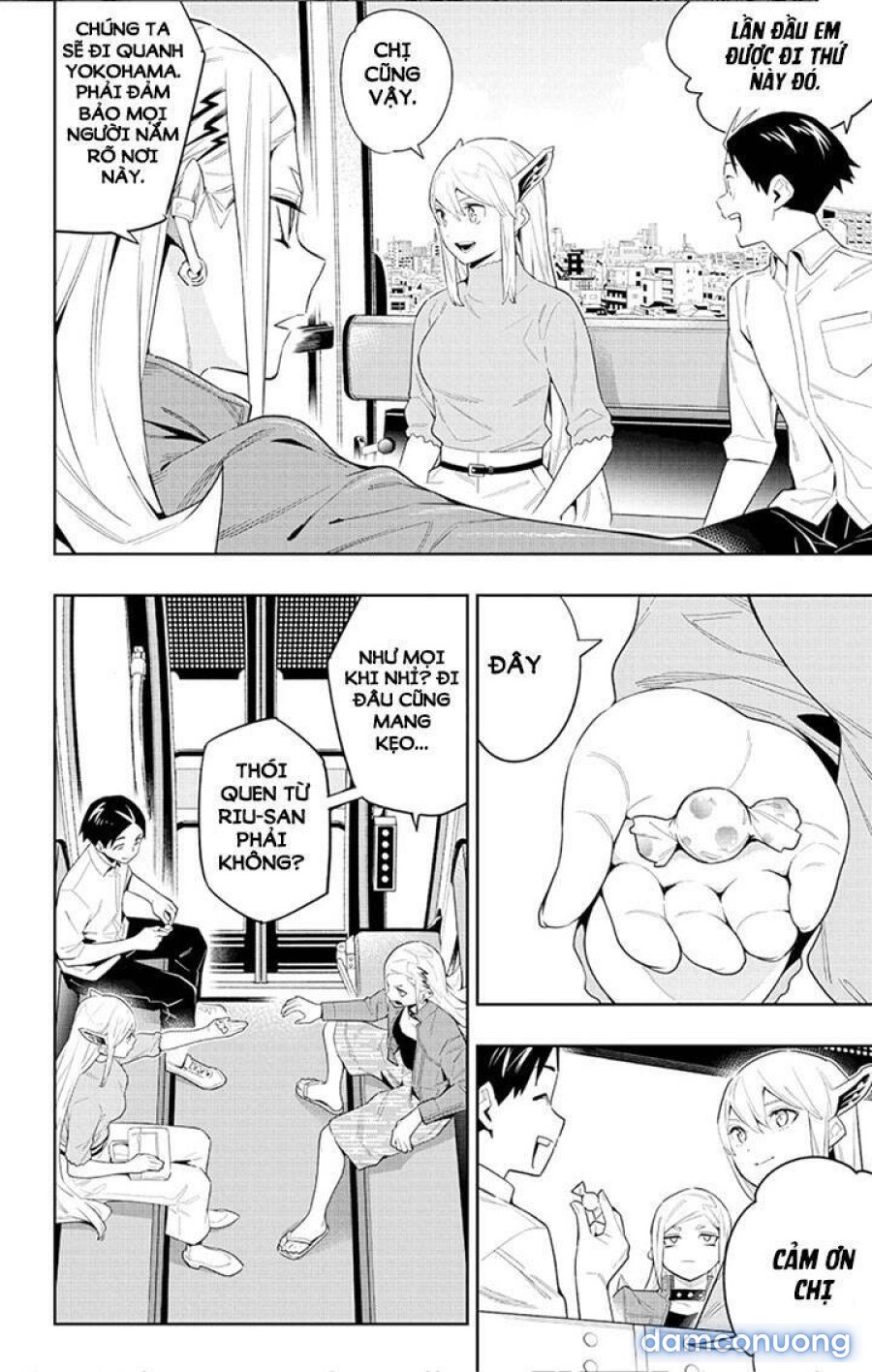Mato Seihei No Slave 