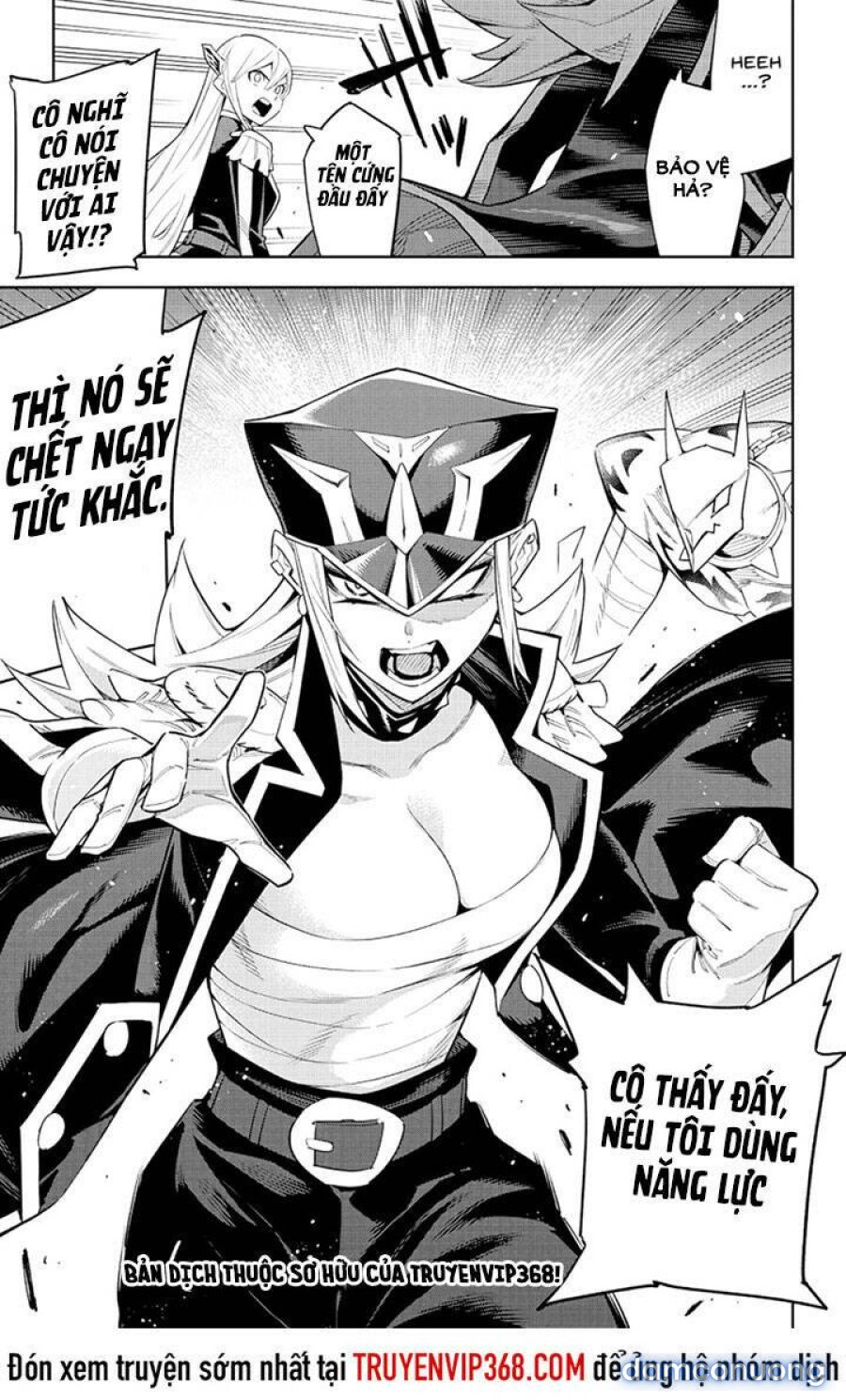 Mato Seihei No Slave 