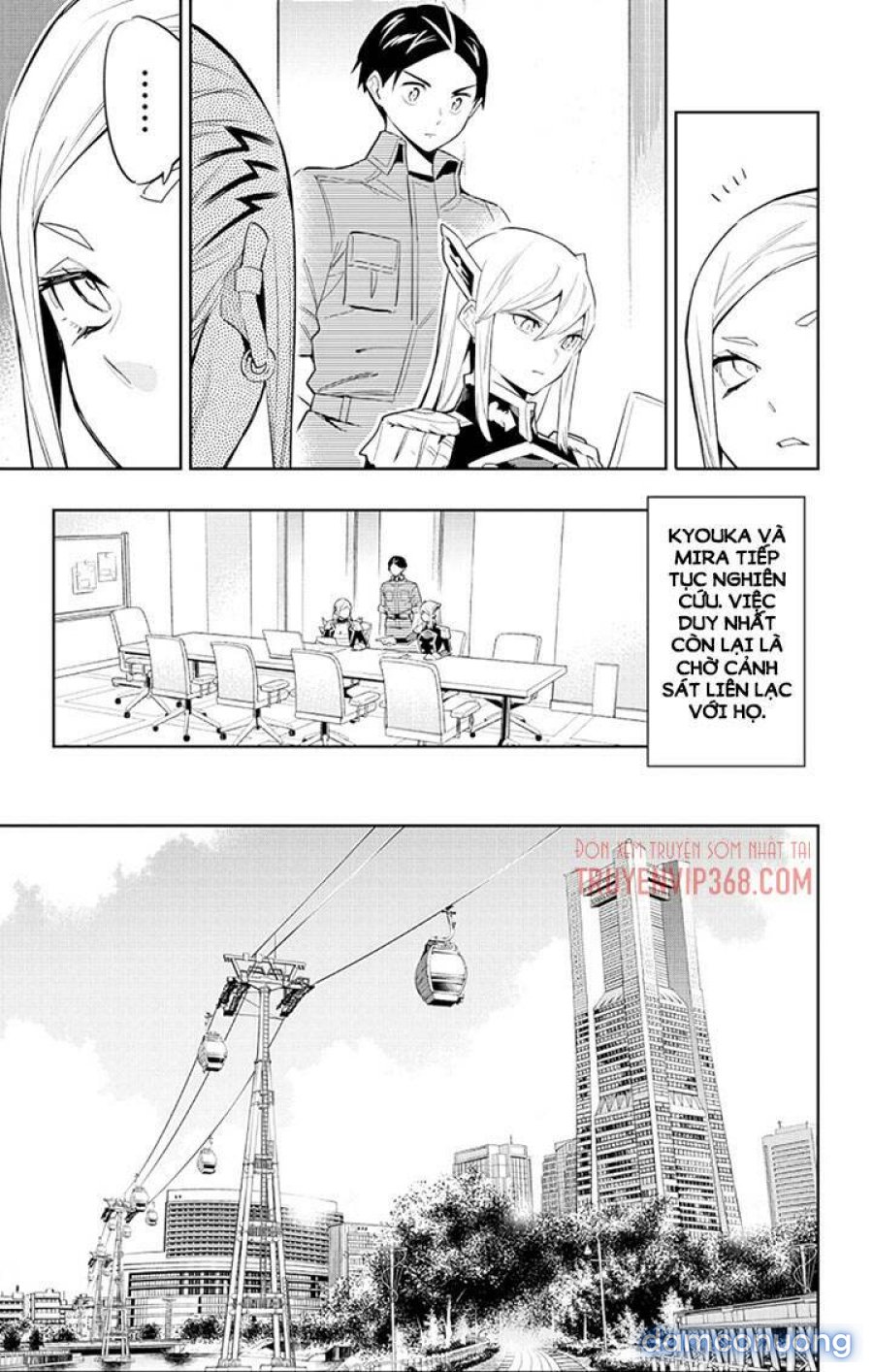 Mato Seihei No Slave 