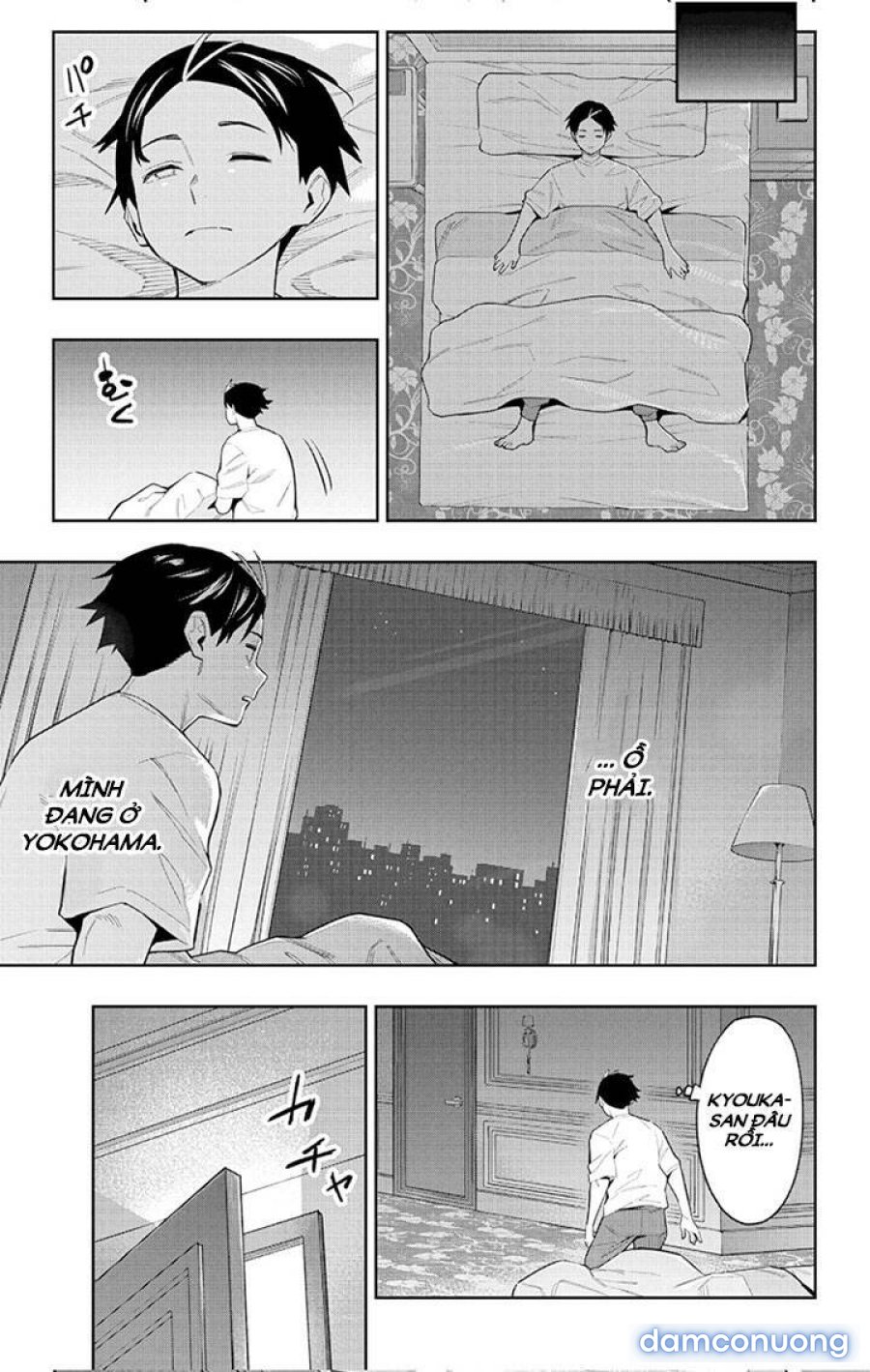 Mato Seihei No Slave 