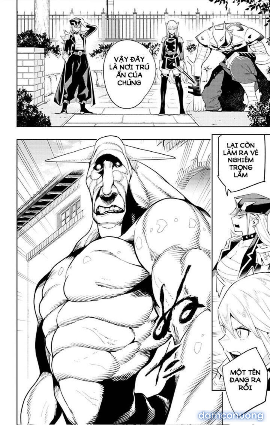 Mato Seihei No Slave 