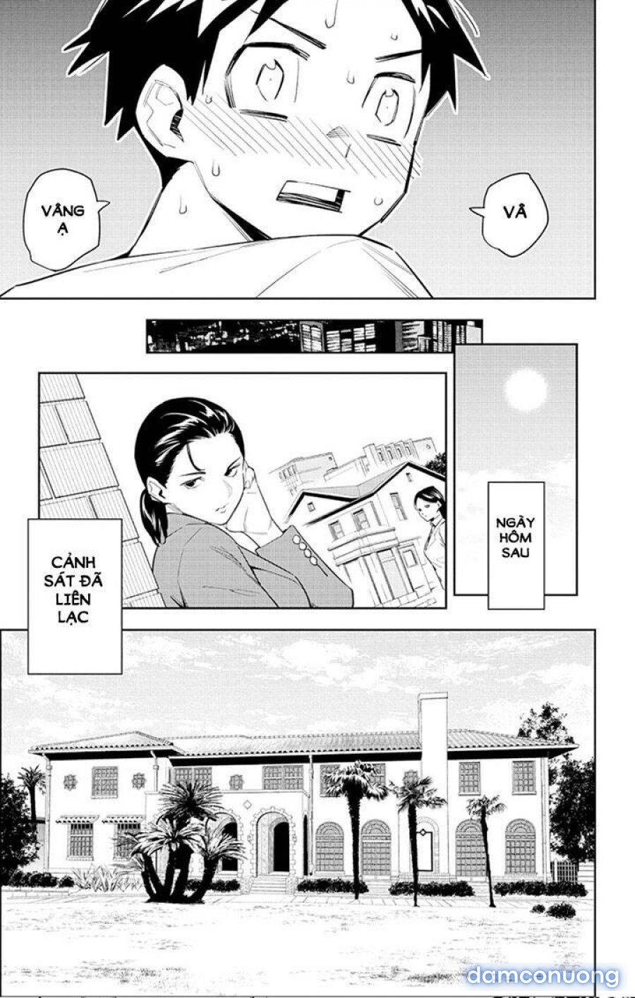 Mato Seihei No Slave 
