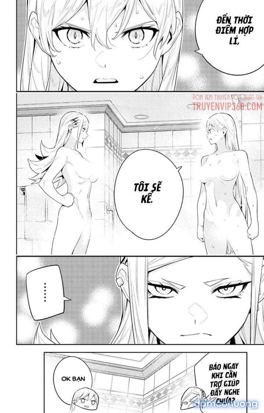 Mato Seihei No Slave 