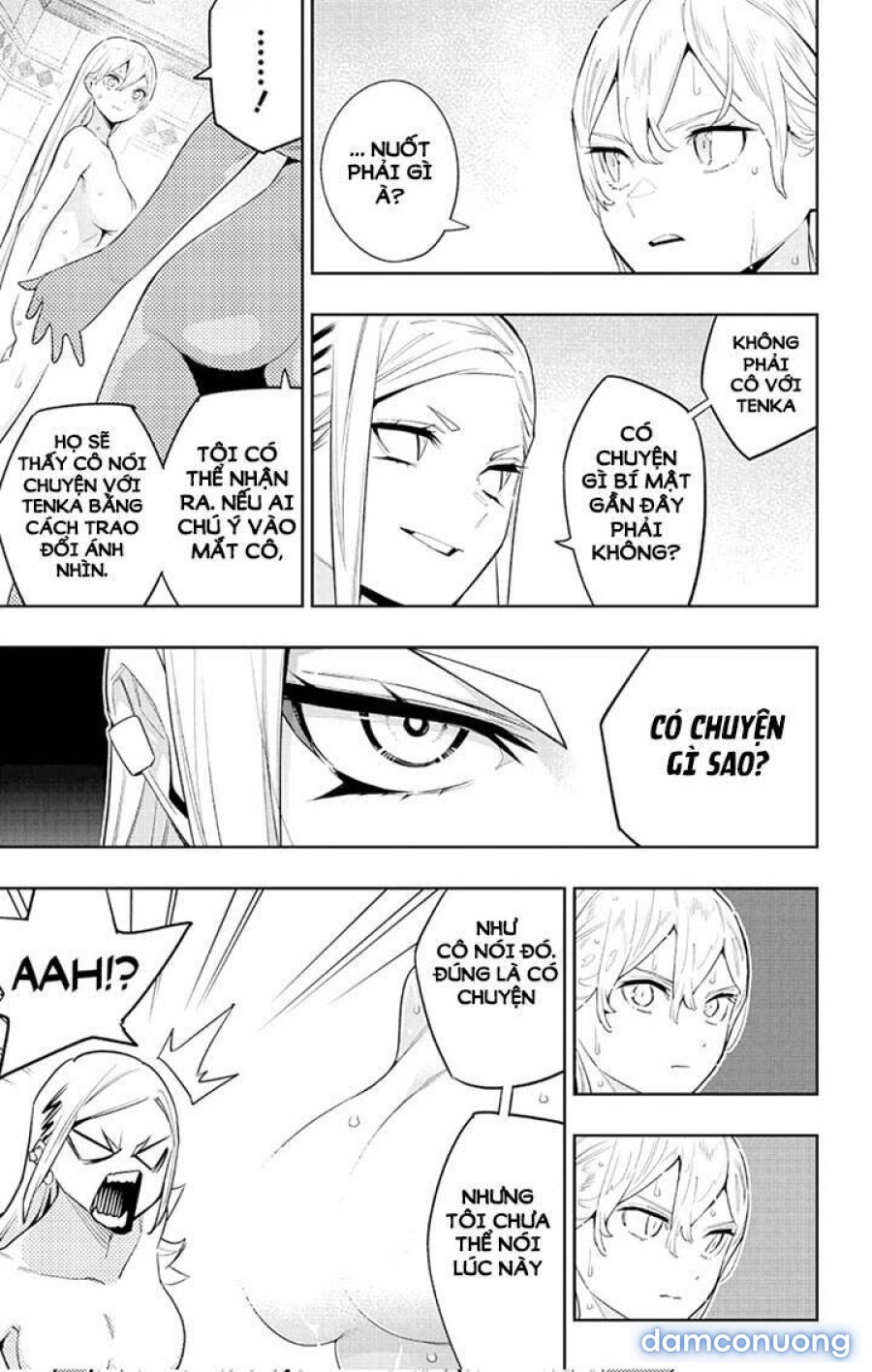 Mato Seihei No Slave 