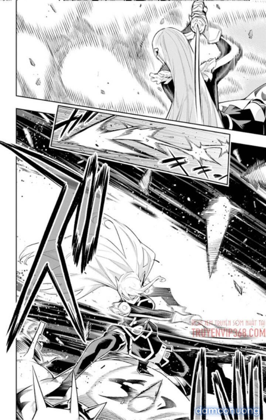 Mato Seihei No Slave 