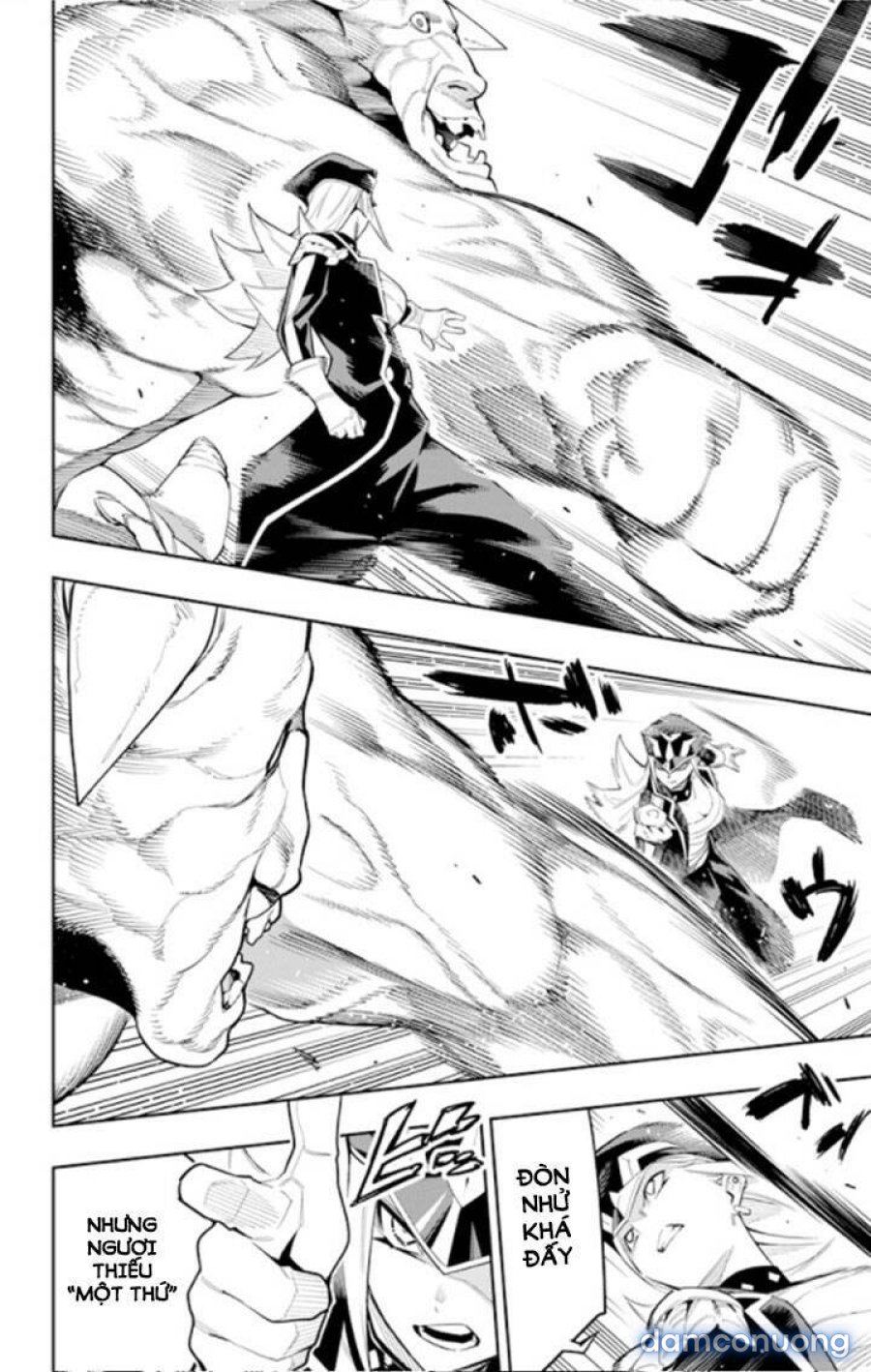 Mato Seihei No Slave 