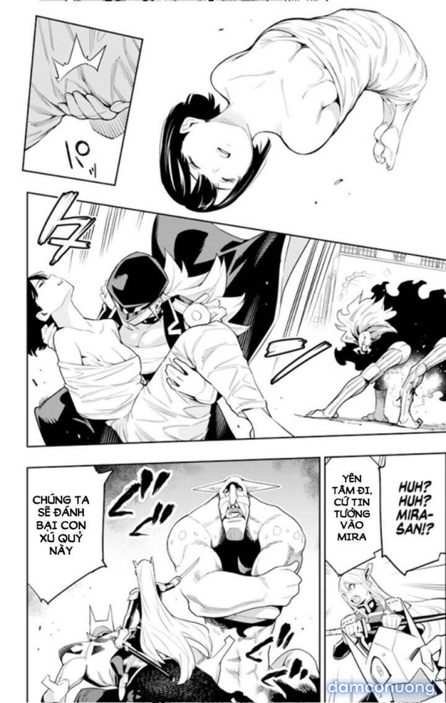 Mato Seihei No Slave 