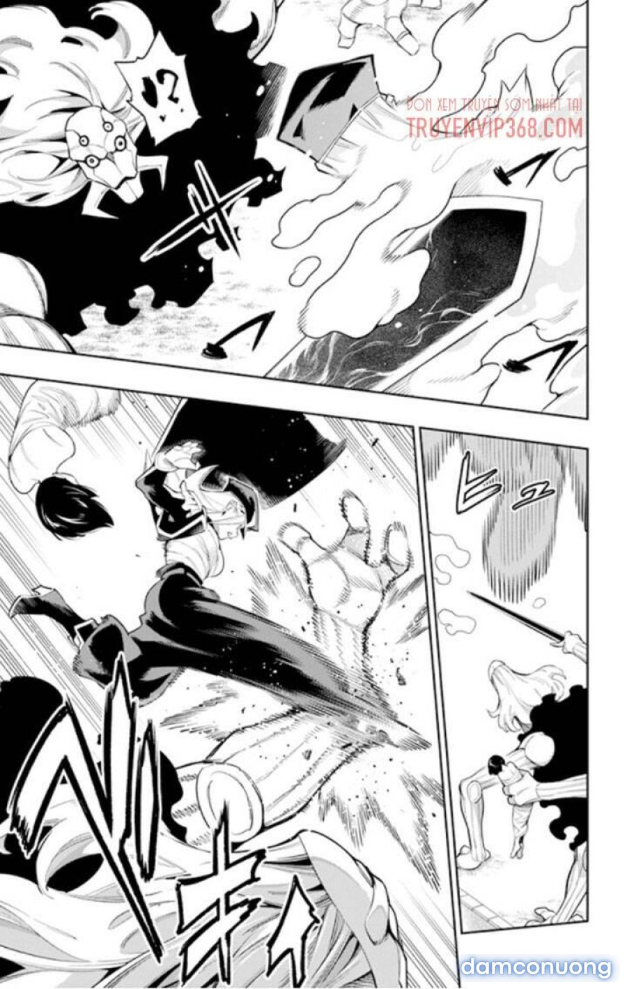 Mato Seihei No Slave 