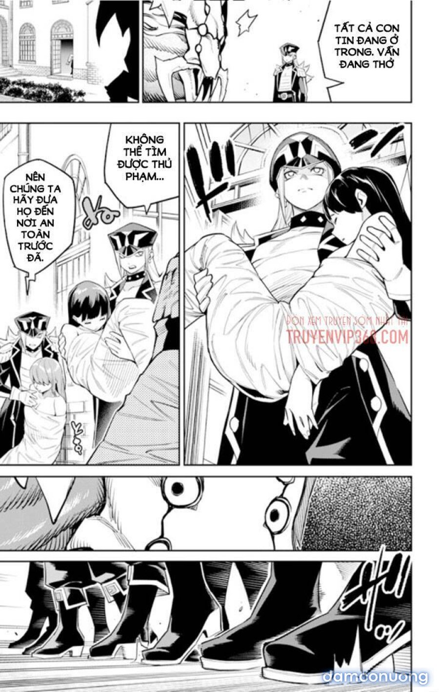 Mato Seihei No Slave 
