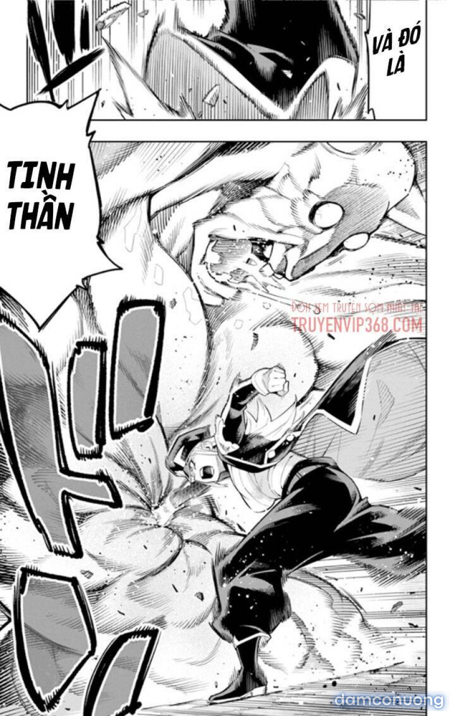 Mato Seihei No Slave 