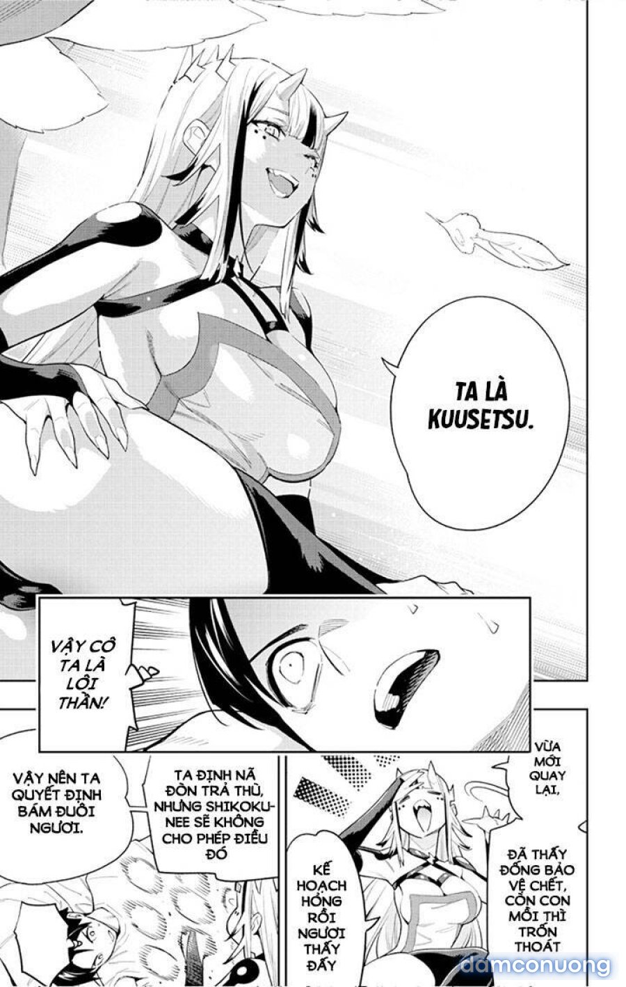 Mato Seihei No Slave 