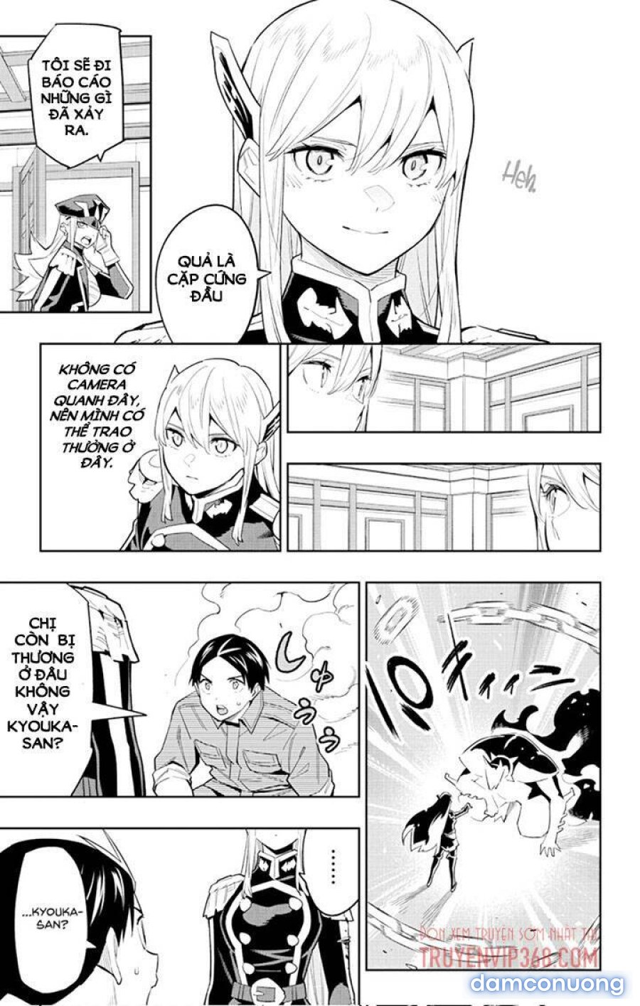 Mato Seihei No Slave 