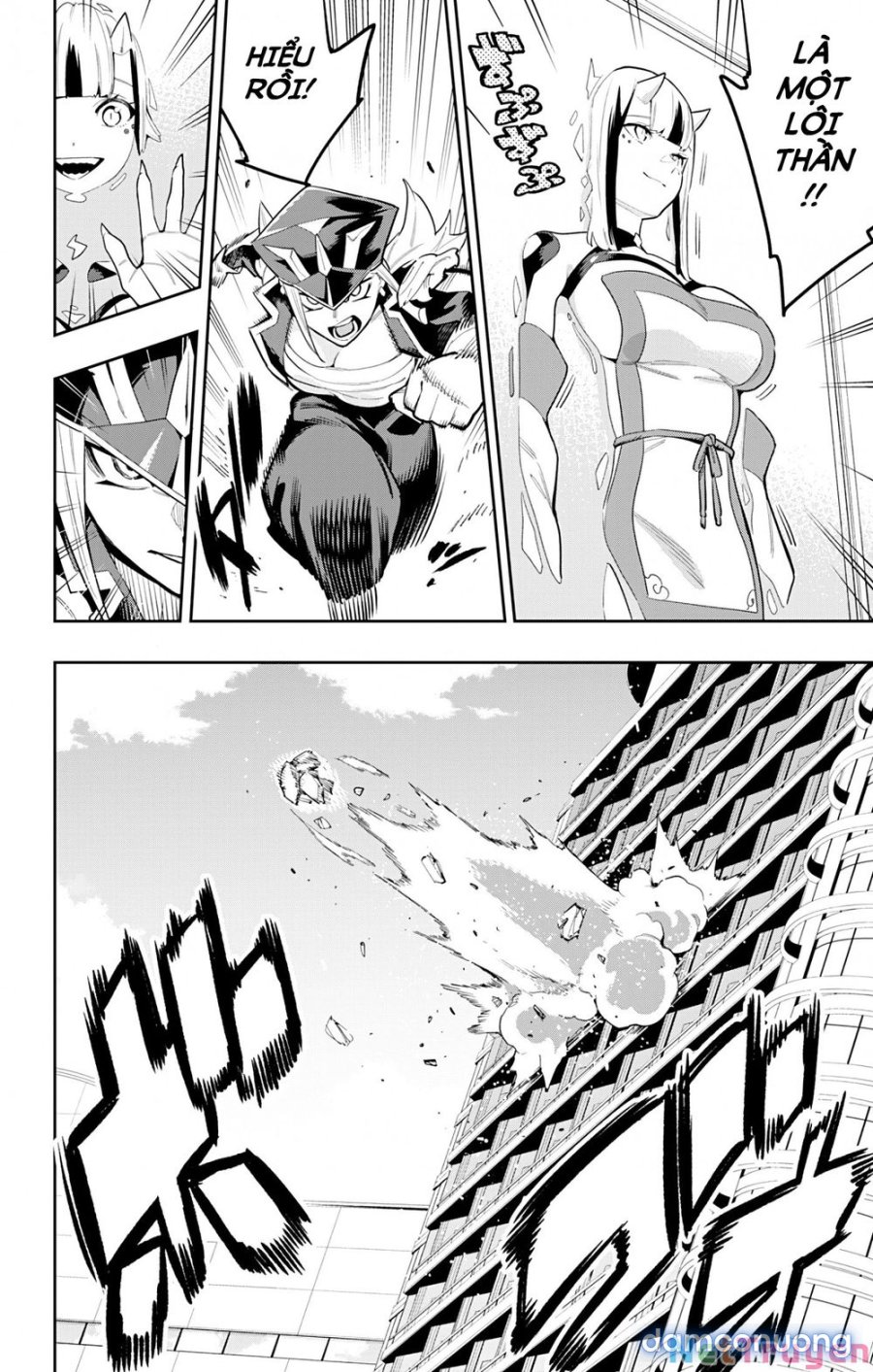 Mato Seihei No Slave 