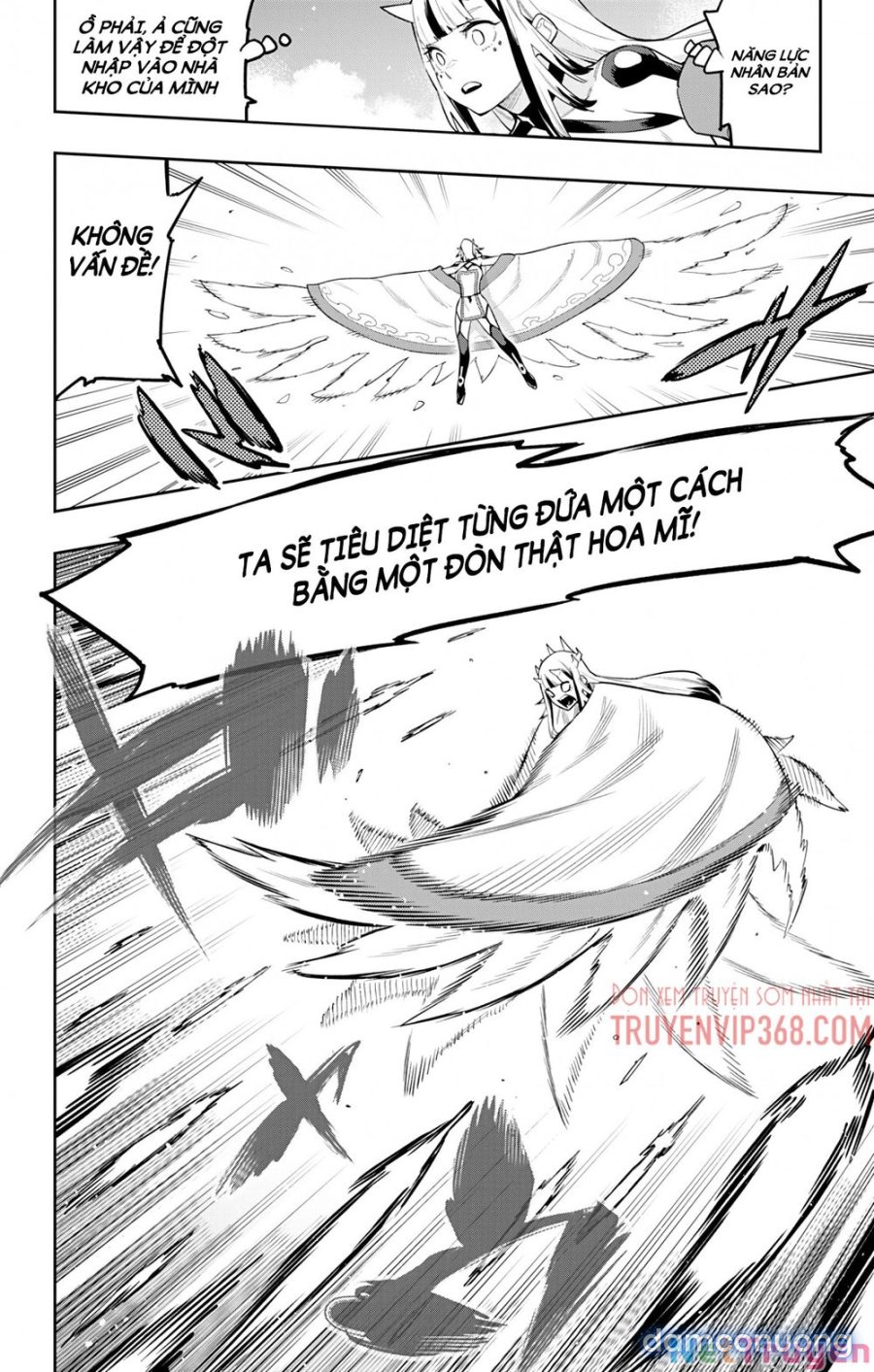 Mato Seihei No Slave 