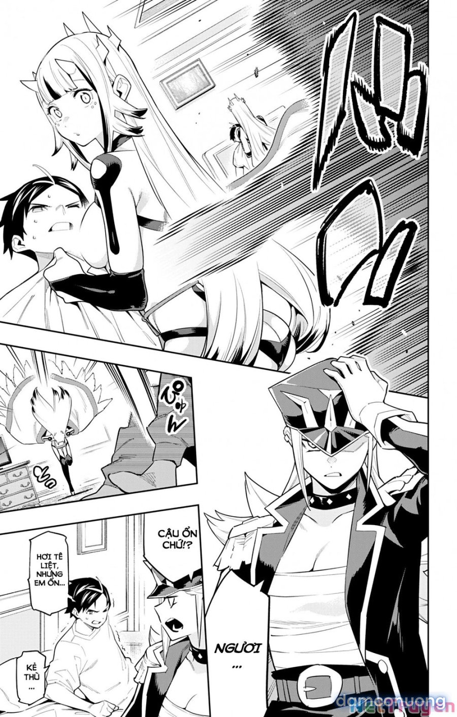Mato Seihei No Slave 