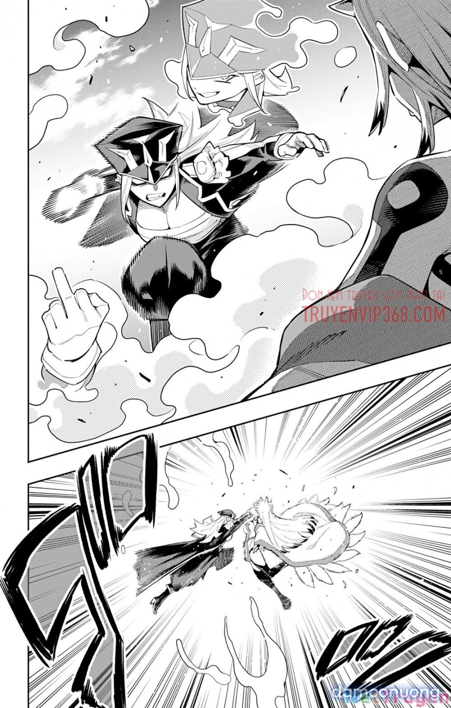Mato Seihei No Slave 