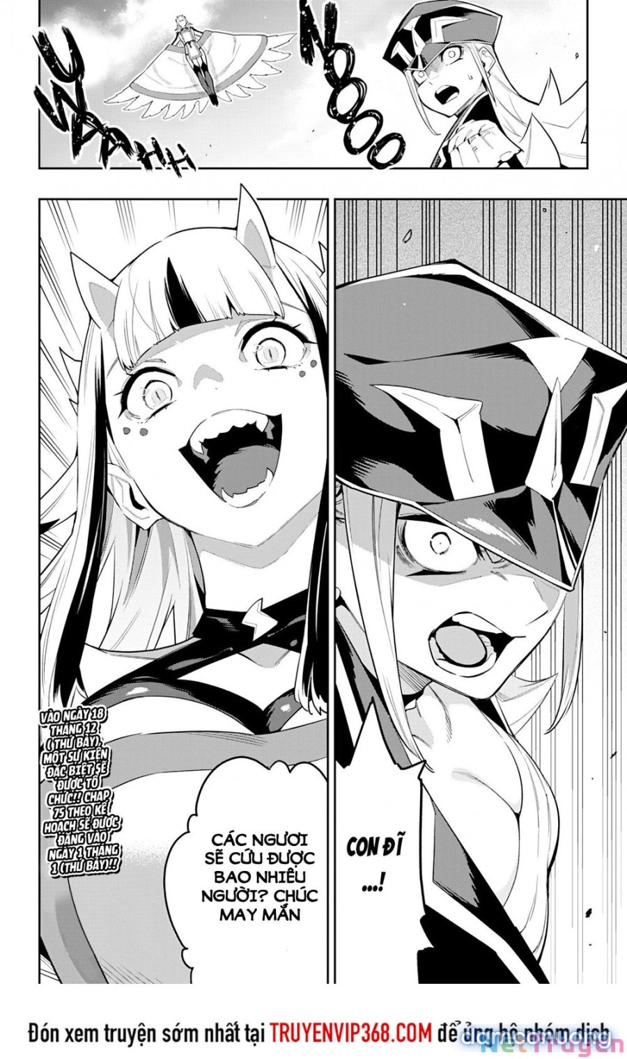 Mato Seihei No Slave 