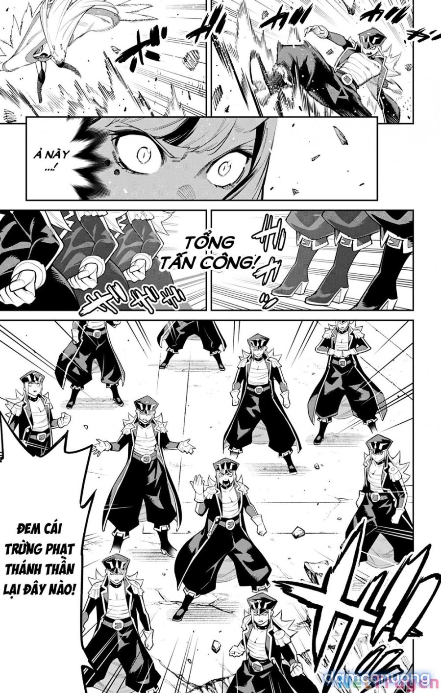 Mato Seihei No Slave 