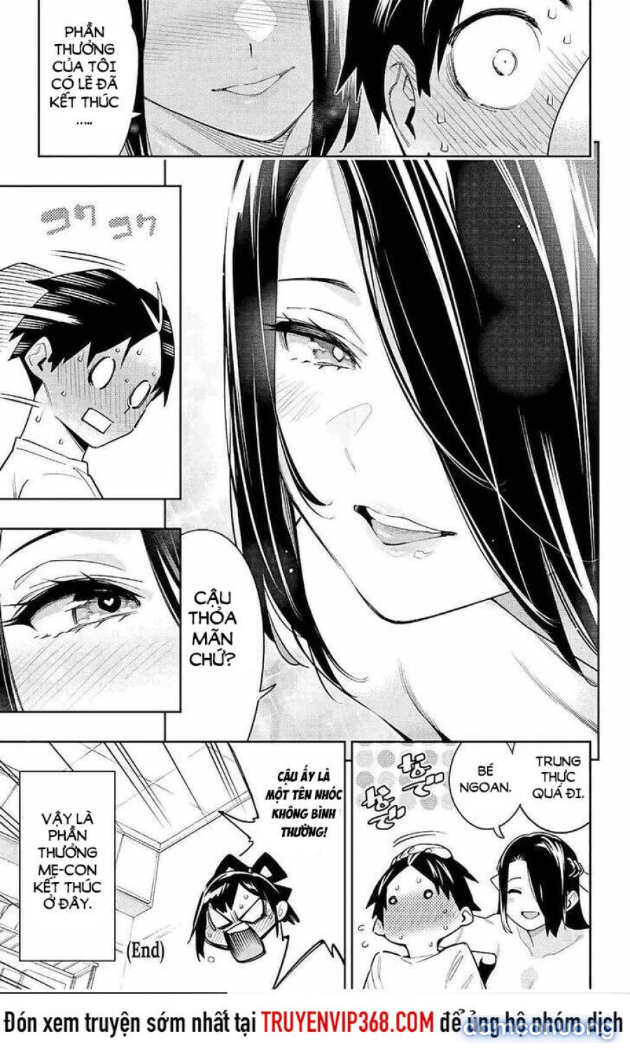 Mato Seihei No Slave 