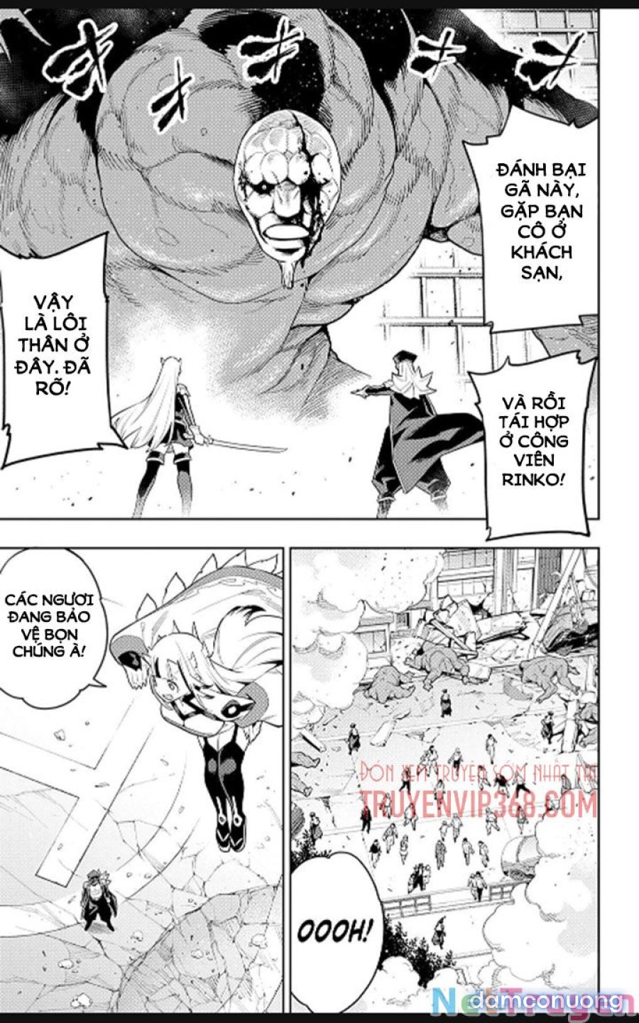 Mato Seihei No Slave 