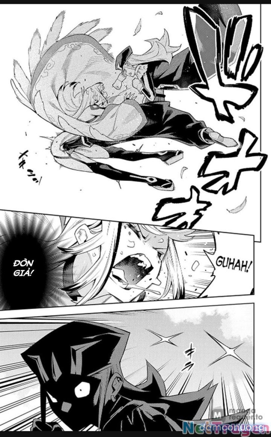 Mato Seihei No Slave 