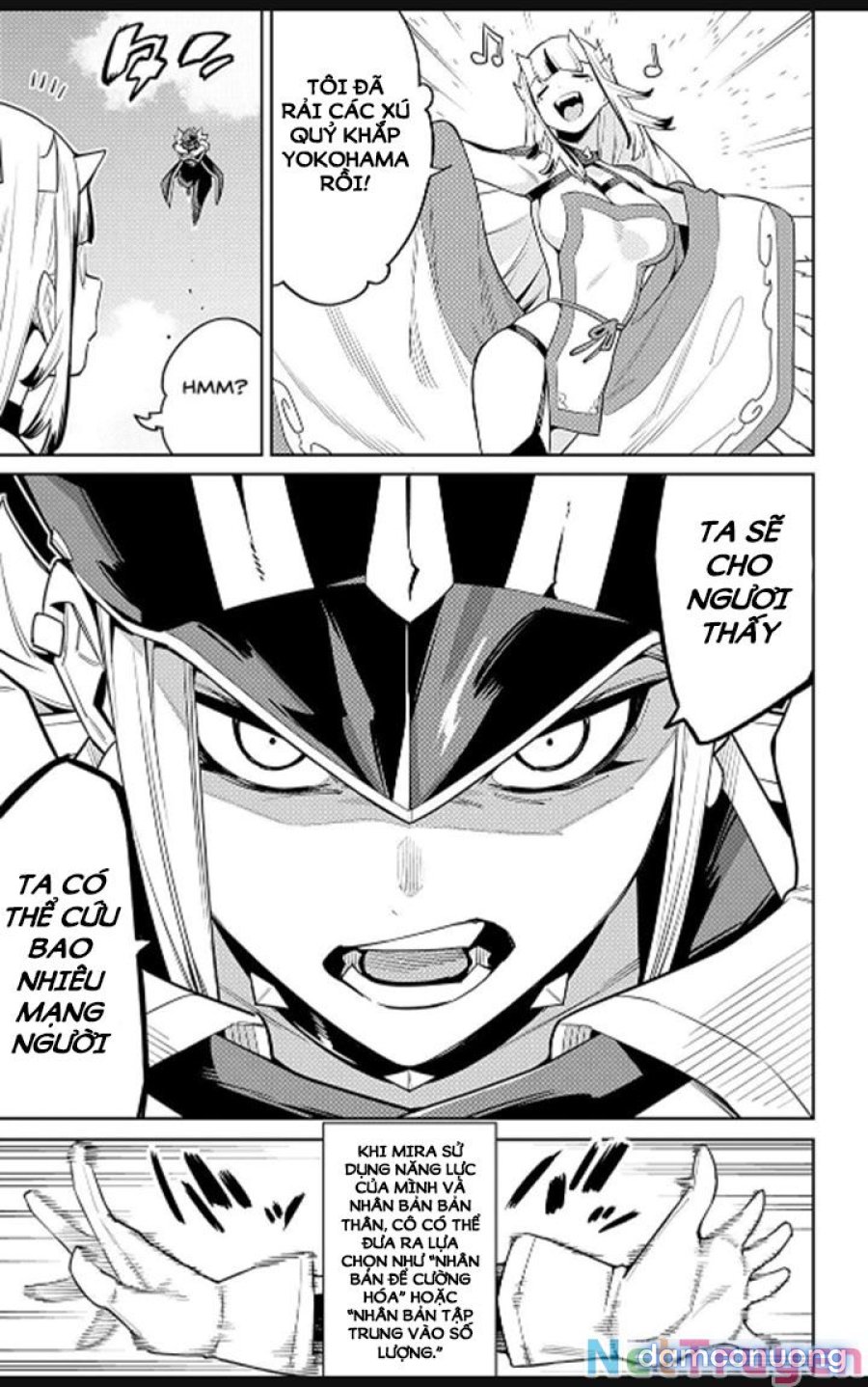 Mato Seihei No Slave 