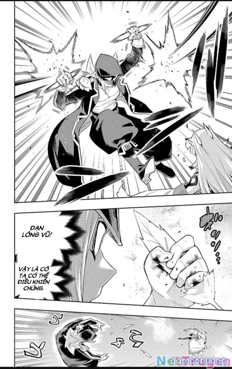 Mato Seihei No Slave 