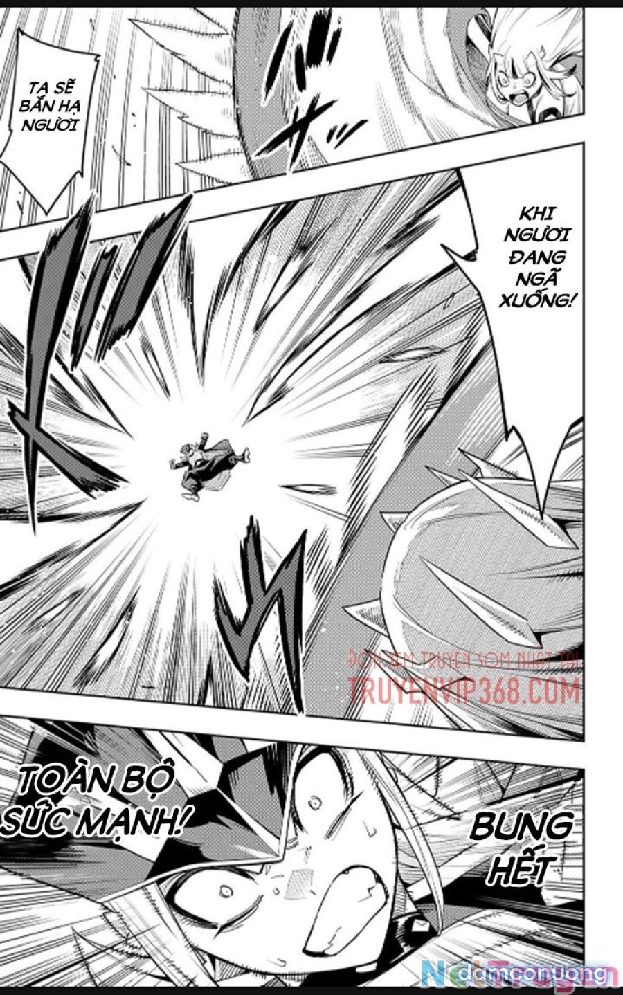 Mato Seihei No Slave 